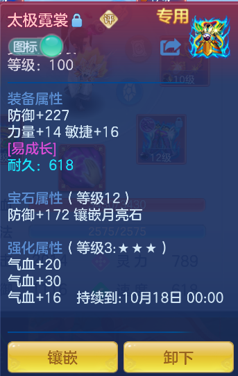 企业微信截图_17912113583281.png
