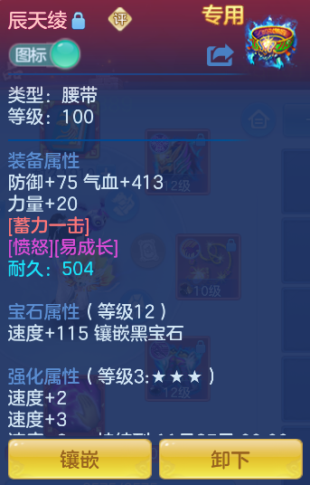 企业微信截图_17912113623969.png