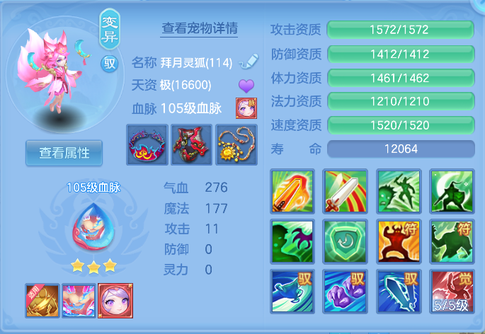 企业微信截图_17912113764978.png