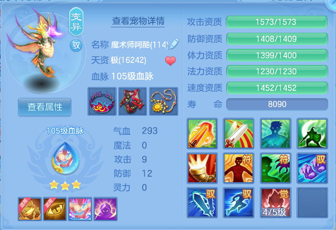 企业微信截图_17912113833579.png