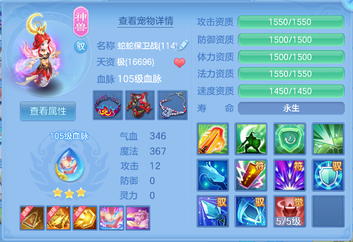 企业微信截图_17912113956605.png