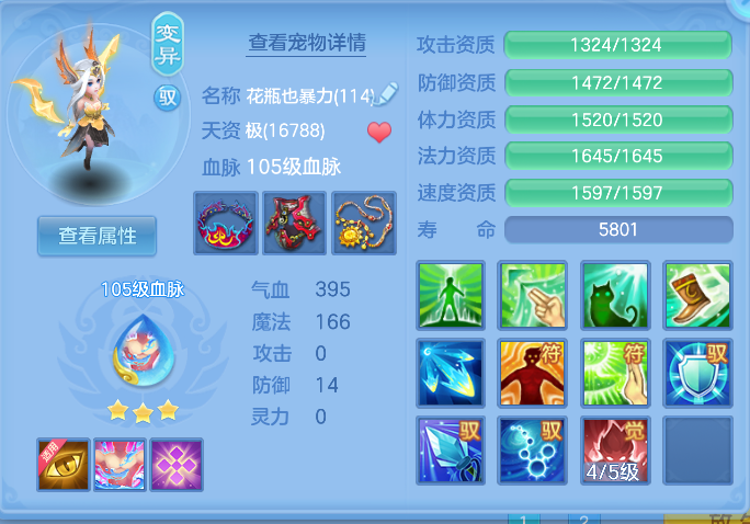 企业微信截图_17912114047914.png