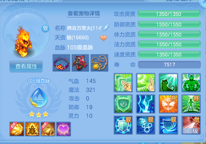 企业微信截图_17912114337530.png