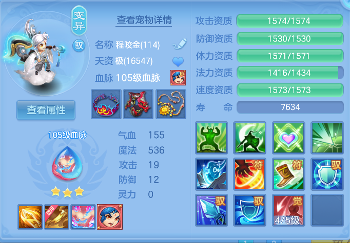 企业微信截图_17912114384515.png