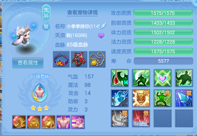 企业微信截图_17912114676627.png