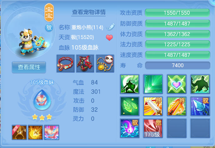 企业微信截图_17912114625107.png