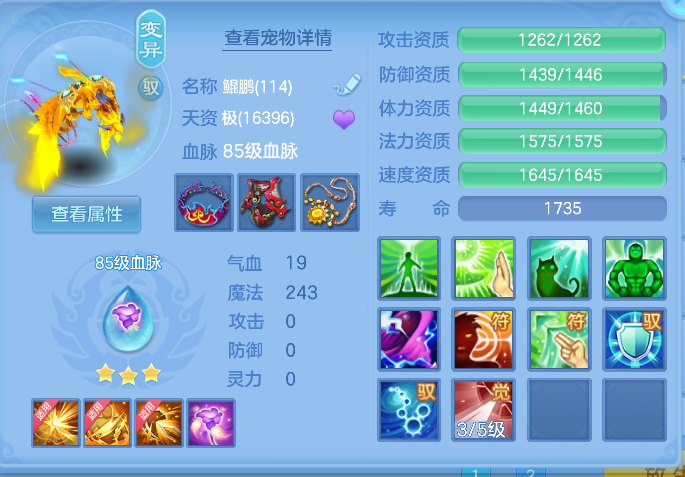 企业微信截图_17912114747387.png