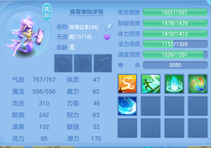 企业微信截图_17912114972292.png