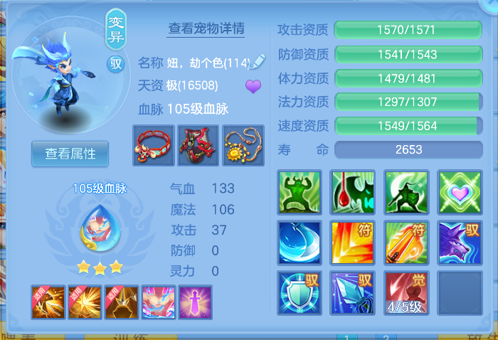 企业微信截图_17912115151779.png