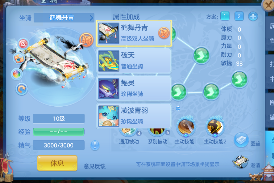 企业微信截图_17912115863421.png