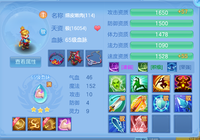 企业微信截图_17912115383992.png