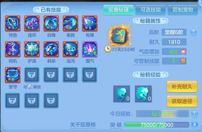 企业微信截图_17912115795904.png
