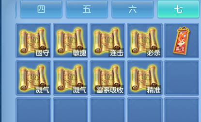 企业微信截图_17912116152845.png