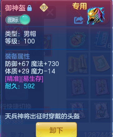 企业微信截图_1791164345340.png