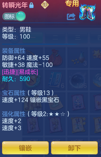 企业微信截图_17911643263113.png
