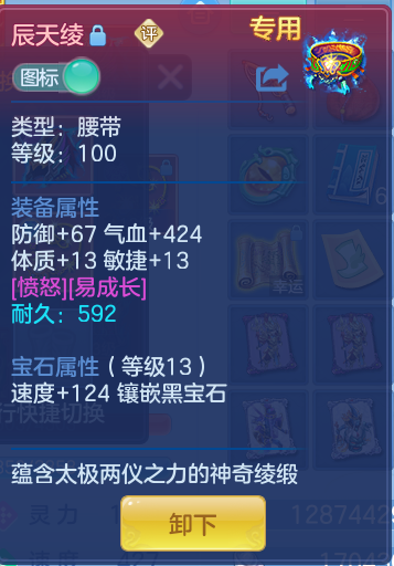 企业微信截图_17911643396036.png