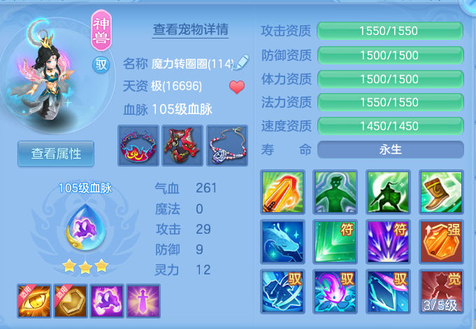 企业微信截图_17911644092308.png