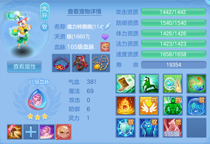 企业微信截图_17911644474195.png