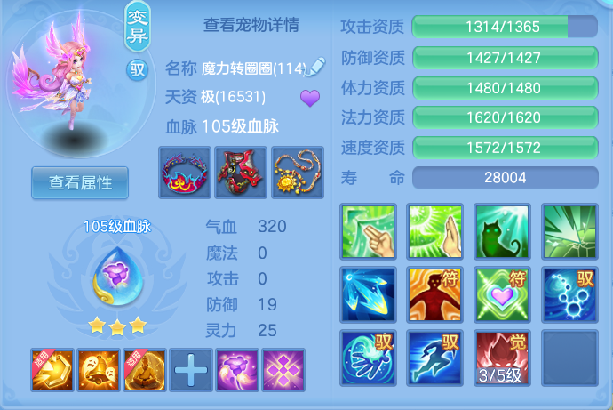 企业微信截图_17911644421333.png