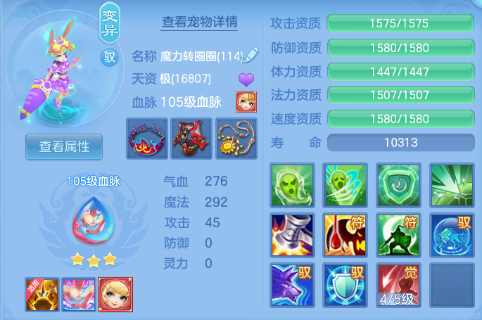 企业微信截图_17911644593035.png