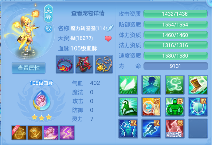企业微信截图_17911644697555.png