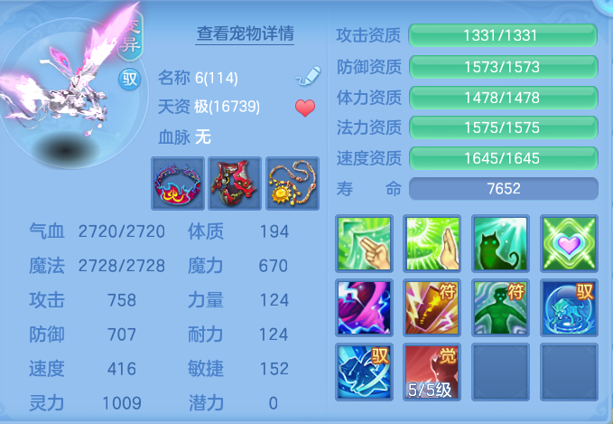 企业微信截图_17911645446029.png