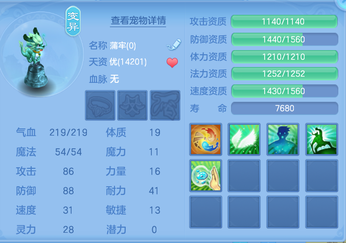 企业微信截图_17911645277119.png