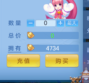 18e6f80f90813bbfd1e7858a1551c2c0.png