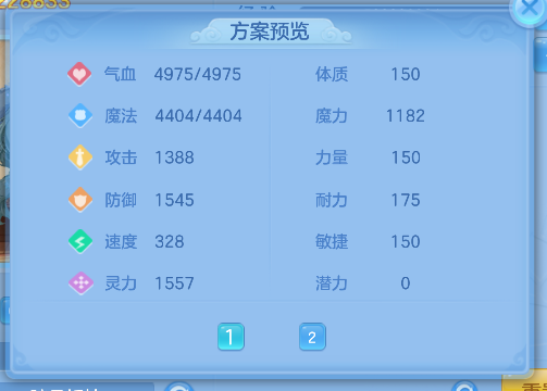 bbe7e15a4e19568266414d730c5d2adc.png