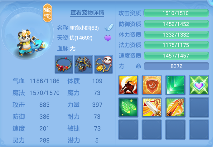 企业微信截图_1791167476908.png