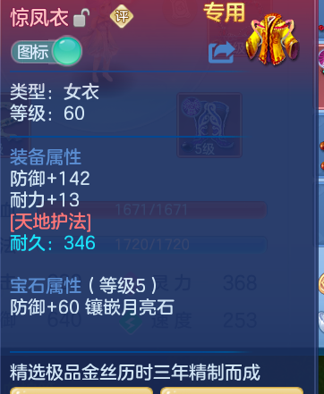 企业微信截图_17911674278000.png