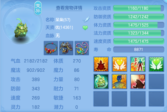 企业微信截图_17911674614179.png