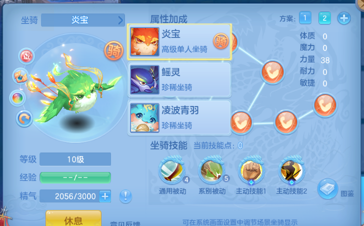 1d958772-70a9-487a-a64c-d1f2177d0f12.png