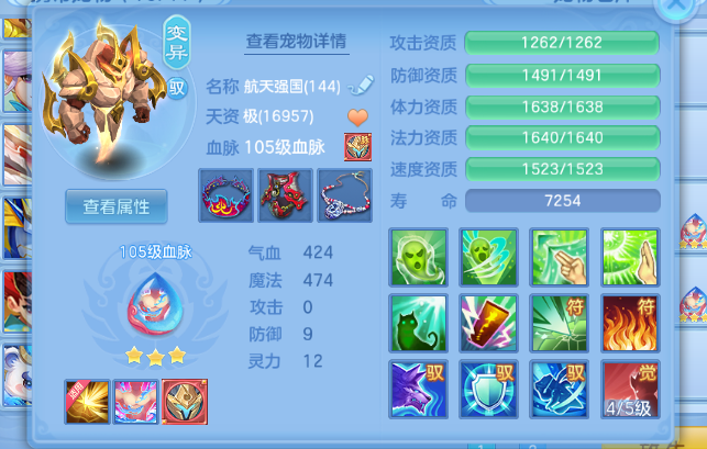 4f1c159b-8f2a-43fe-b763-956268f74a9f.png