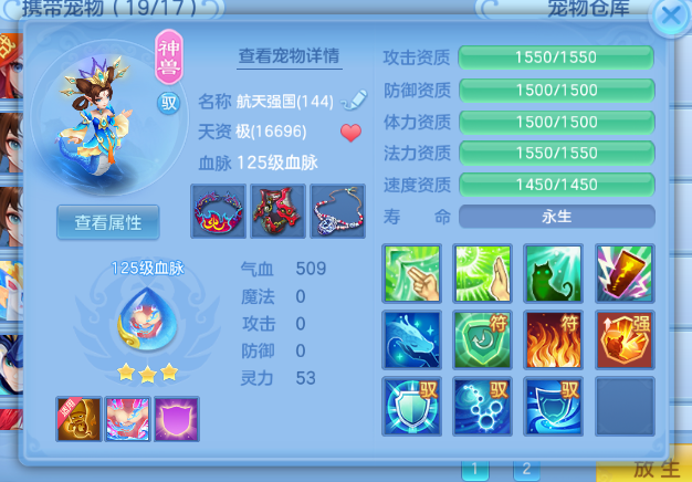 5cc46877-d304-4e53-b9d7-be706f08735f.png