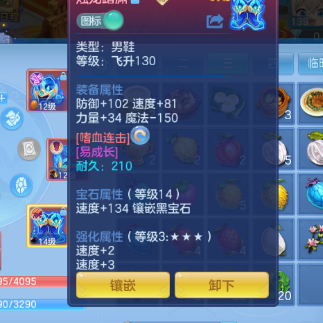 166bd9d2-bee8-435b-a20d-7e7c822a6257.png