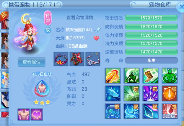 952e156e-f6bf-4c60-9cc3-9f924a208f75.png