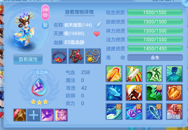 76d7b63b-de9b-4217-a6b4-f22cc33ee8cd.png