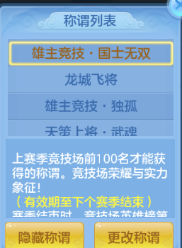 5269b27a-92d8-4aad-8170-4317d6d5644d.png