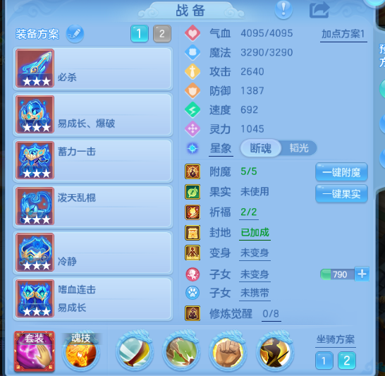 4423dec0-e467-48c0-84d0-debe5e091d50.png