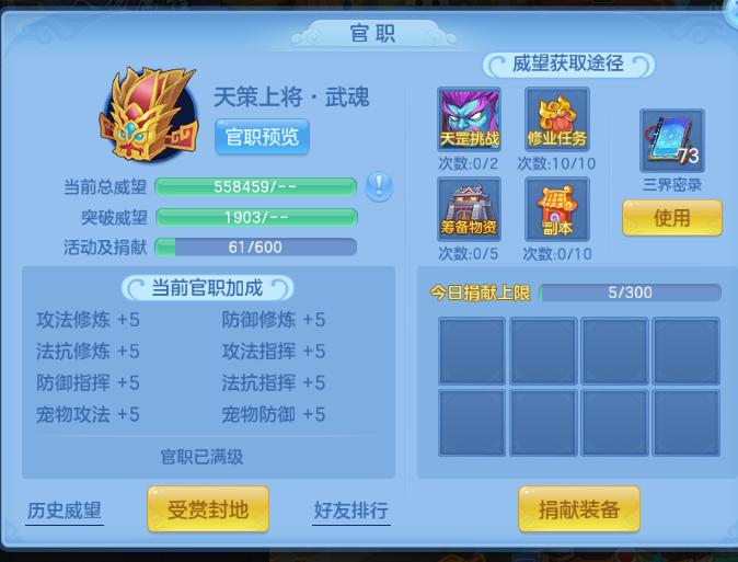 6951c538-20d9-4994-9df1-997167cb2ee6.png