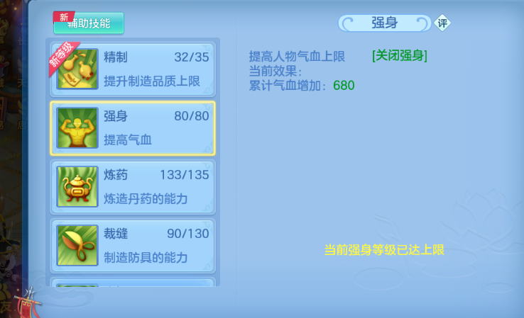 94378e9d-30c1-4e05-9bb3-46568f64f2ed.png