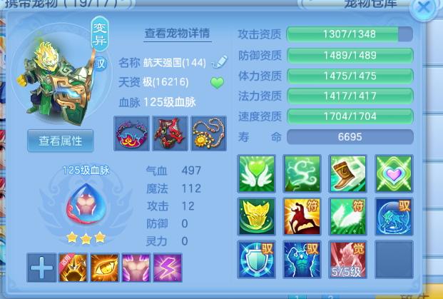 cc2e10ad-5ed2-4dbf-8df4-acdff331af43.png