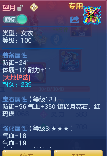 企业微信截图_1791173669359.png