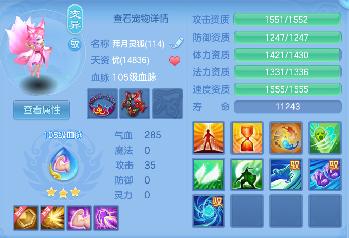 企业微信截图_1791173818143.png