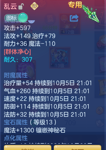 企业微信截图_17911736661436.png