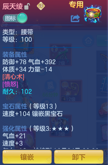 企业微信截图_17911736746212.png