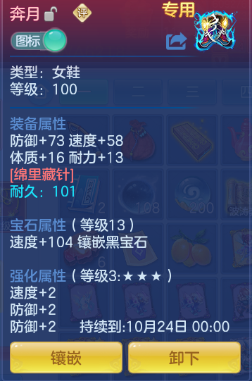 企业微信截图_17911736847024.png