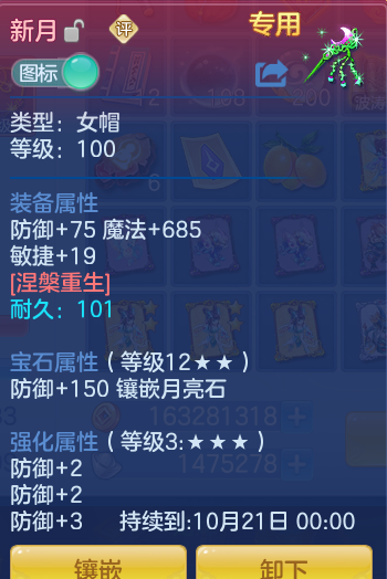 企业微信截图_17911736774929.png