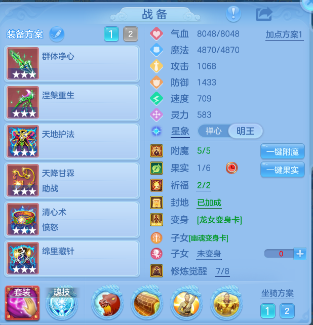 企业微信截图_17911737079592.png